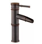 Baterie lavoar inaltime medie stil bambus negru antichizat Venustar