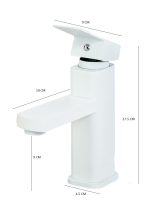 Baterie lavoar Venustar , alb mat - imagine 2