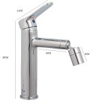 Baterie bideu ,crom lucios Venustar - imagine 3