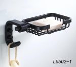 Savoniera aluminiu culoare neagra cu suport prosop - imagine 2