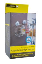 Etajera baie Venustar, cu ventuze - imagine 3