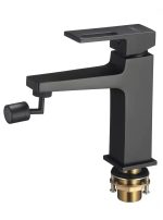 Baterie pentru bideu Venustar, negru mat - imagine 4