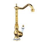 Baterie lebada Venustar, gold, cu broderie ceramica