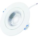 Spot Led COB Rotund alb, Ø95, 9W=160W, 6500K, lumina rece