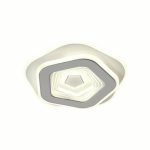 Plafoniera led CRESSIDA 50W/3800LM 3000K/4000K/6500K