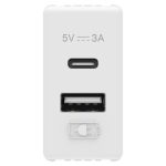 Priza incarcator USB - tip A+C, 3A, alb