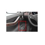 Capac ornament interior comenzi geamuri și oglinzi – Tesla Model X