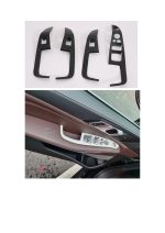 Set Ornamente Carbon Mânere + Consolă Geamuri – Compatibil BMW X5 G05 (2019 – Prezent)