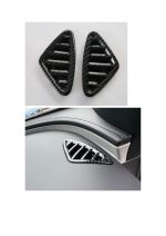 Capace Aerisire Scaune – Carbon Look (Interior Mercedes-Benz)