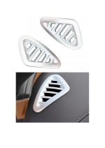 Capace Decorative Aerisire Scaune – Mercedes-Benz (Argintiu Perlat / Silver Look)