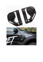 Capace Laterale Fender din Fibră de Carbon – Compatibile cu Ford Ranger Raptor Next Gen (2023+)