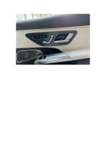 Ornamente Reglaj Scaune – Carbon Look (Interior Uși Mercedes-Benz) - imagine 3