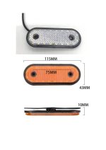 Lumină de Poziție LED cu 20 LED-uri – 12-24V, IP67, Ultra Subțire