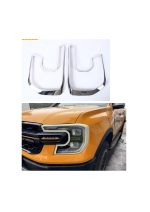 Ramă Cromată Faruri Ford Ranger / Ranger Raptor (2023+) – Accesoriu Exterior Elegant