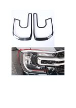 Ramă Faruri Față din Fibră de Carbon – Ford Ranger / Ranger Raptor (2023+) – Accesoriu Exterior Tuning