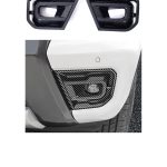 Rame Proiectoare Ceață Fibră de Carbon – Ford Ranger (2023+) – Accesorii Bara Față Sport Design
