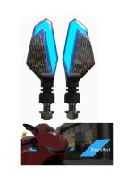 Semnalizator LED pentru motocicletă, lumină galbenă și albastră, 12V, set 2 bucăți