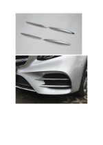 Set Ornamente Cromate Grilă Față – Mercedes-Benz E-Class 2016, ABS, 4 Bucăți