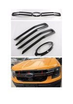 Set Rame Grilă Frontală Negru Lucios – Ford Ranger (2023+) – Accesoriu Central + DRL Trim
