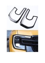 Rame Decorative Faruri Ford Ranger 2023+ – Set 2 Bucăți, Negru Mat